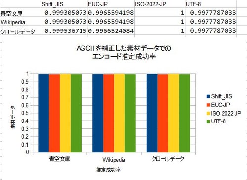 20111105_01.jpg